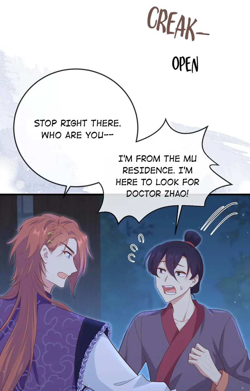 I Might Have Too Many Husbands Chapter 78 - page 25