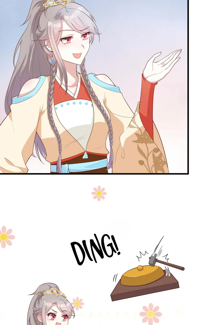 I Might Have Too Many Husbands Chapter 78 - page 61