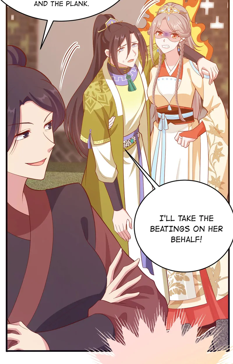 I Might Have Too Many Husbands Chapter 76 - page 33