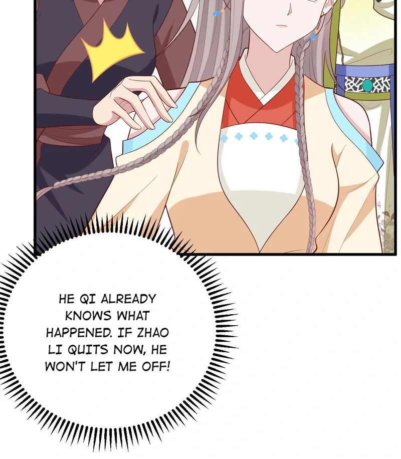 I Might Have Too Many Husbands Chapter 76 - page 57