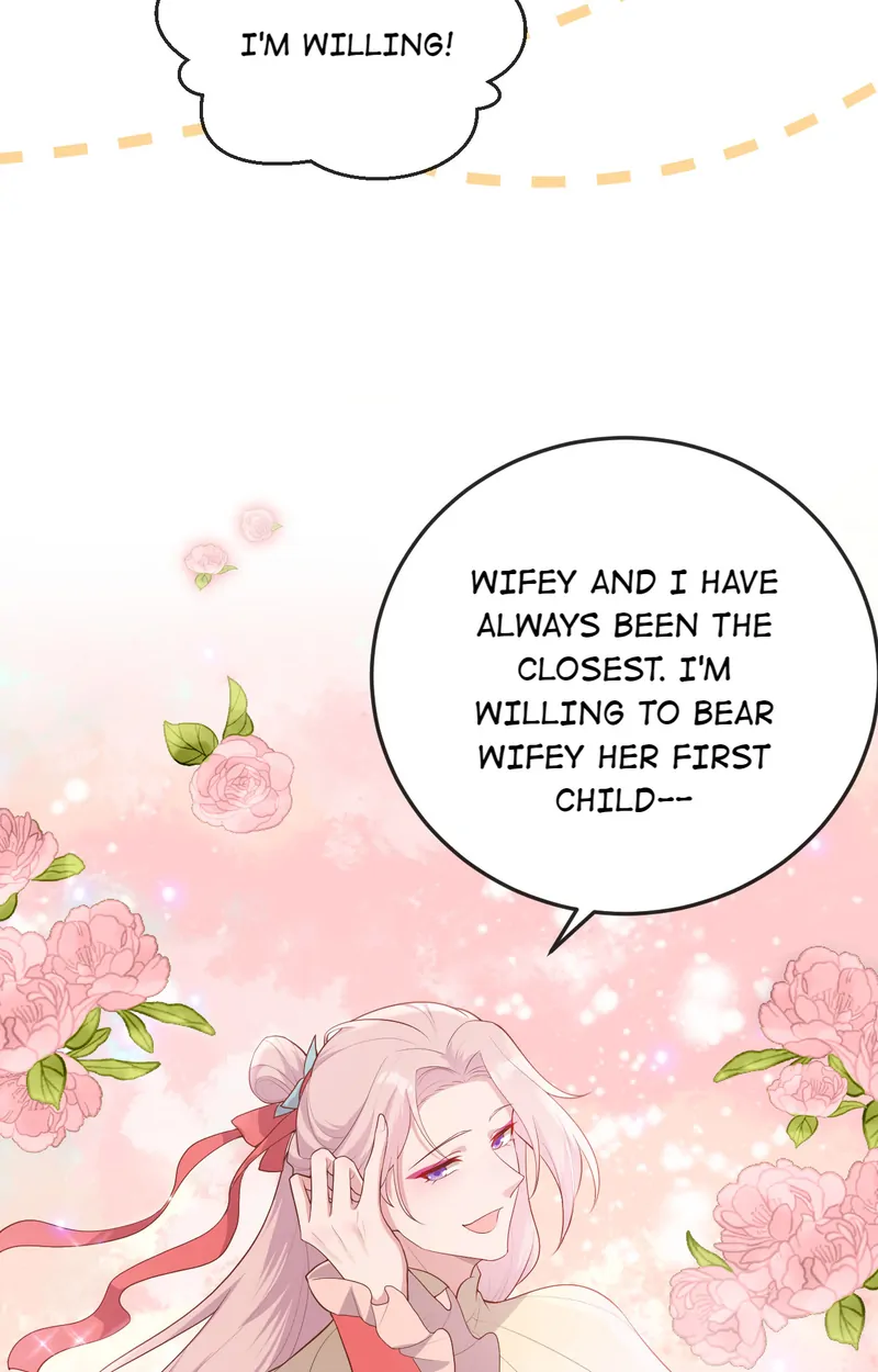 I Might Have Too Many Husbands Chapter 75 - page 7