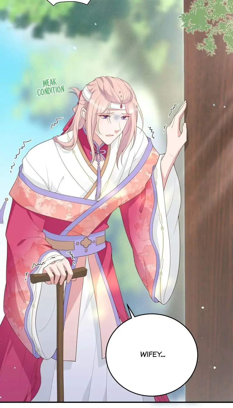 I Might Have Too Many Husbands Chapter 97 - page 16
