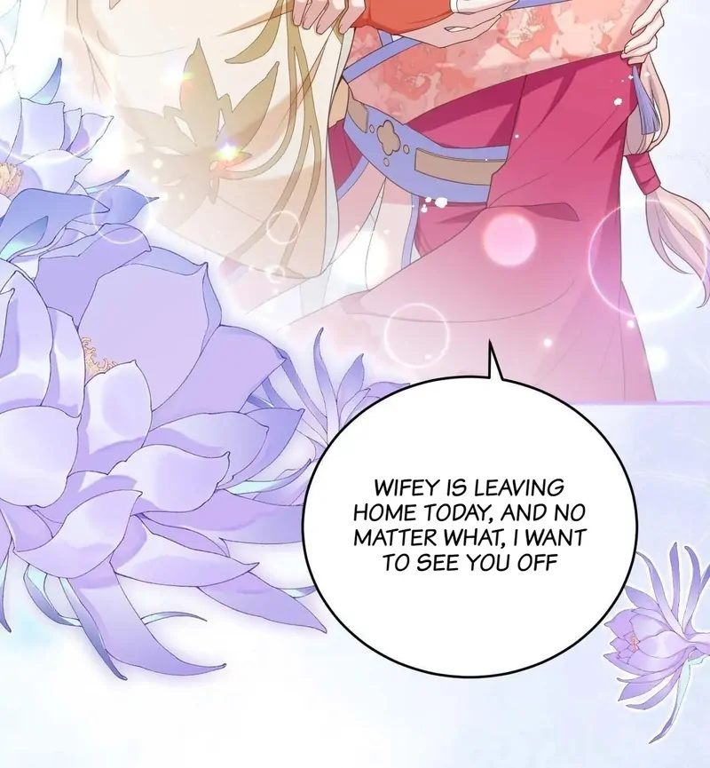 I Might Have Too Many Husbands Chapter 97 - page 20