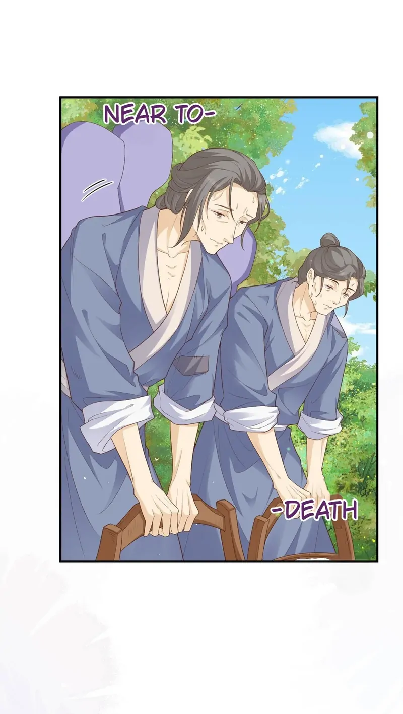 I Might Have Too Many Husbands Chapter 97 - page 46