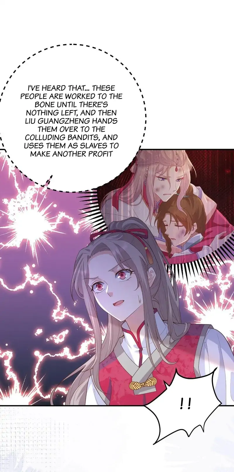 I Might Have Too Many Husbands Chapter 97 - page 61
