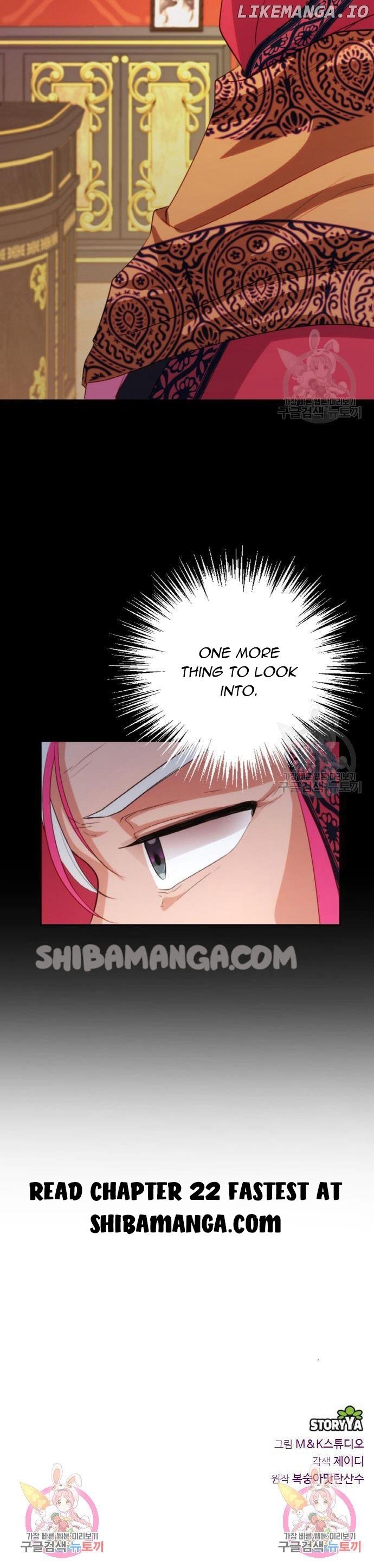 After the Insomnia Was Cured, the Tyrant Became Obsessive Chapter 21 - page 13