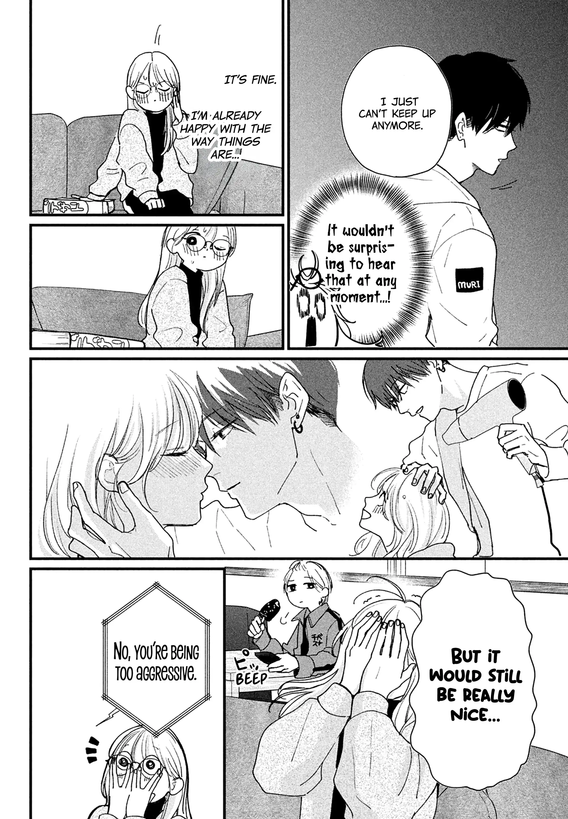 Okuremashite Seishun Chapter 16 - page 4
