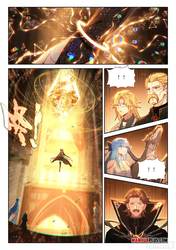 Soul Land iv – The Ultimate Combat Chapter 549.5 - page 7