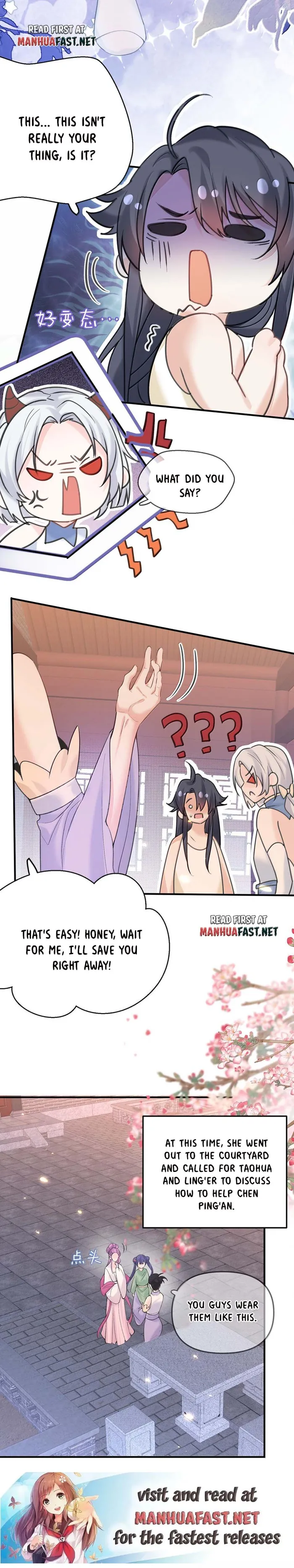 Am I Invincible Chapter 291 - page 7