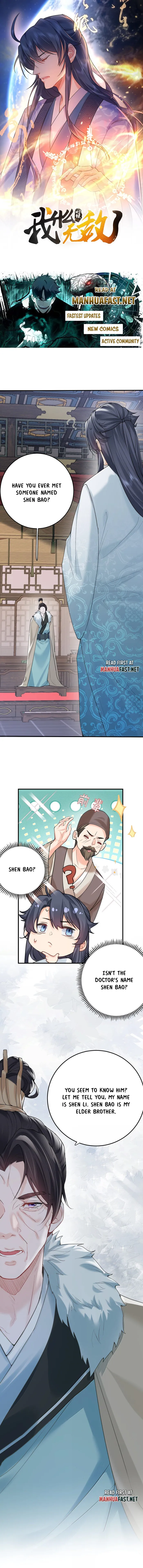 Am I Invincible Chapter 293 - page 1