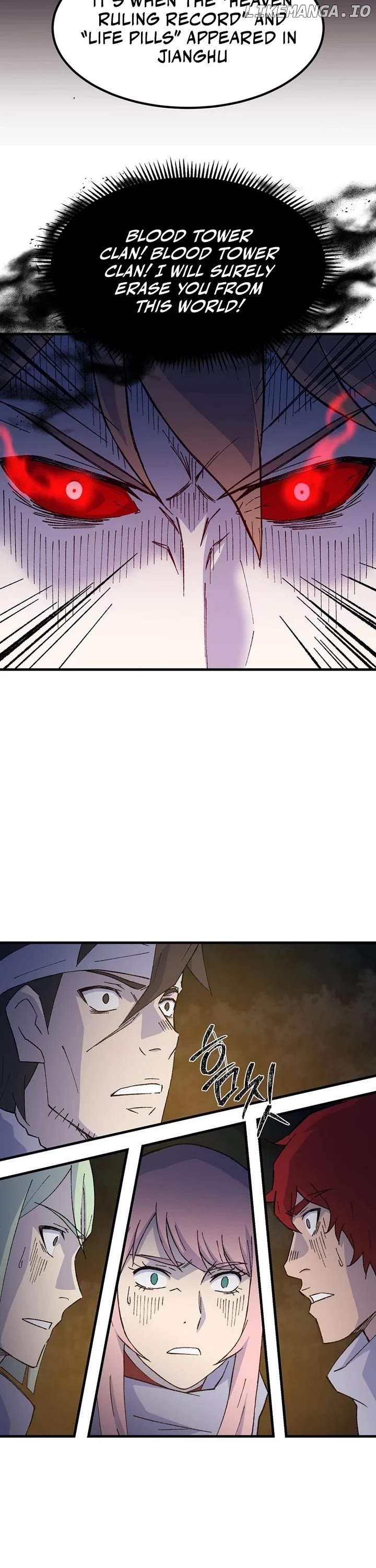The great master Chapter 117 - page 11