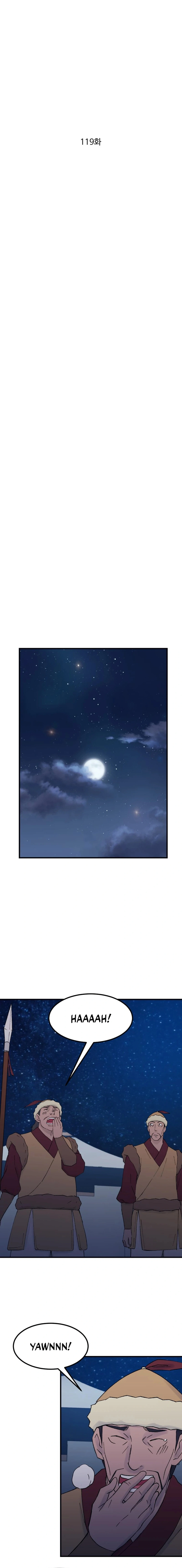 The great master Chapter 119 - page 6