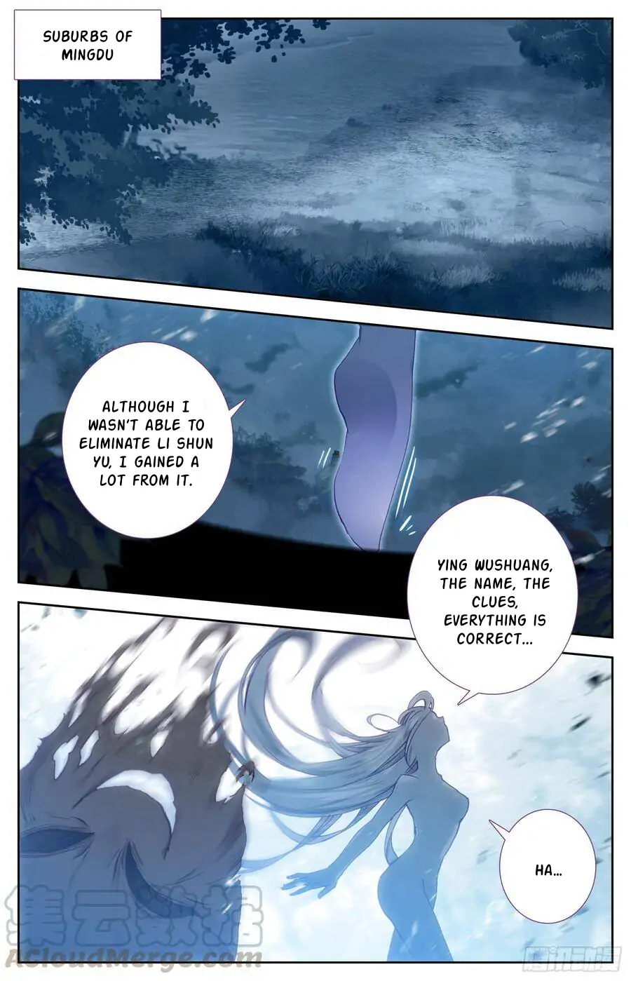 Legend of The Tyrant Empress Chapter 112 - page 15