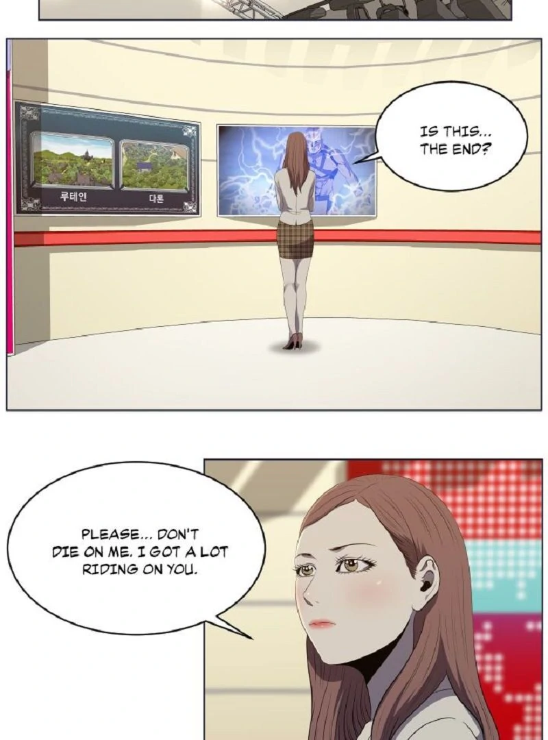 My Level’s the Best Chapter 47 - page 46