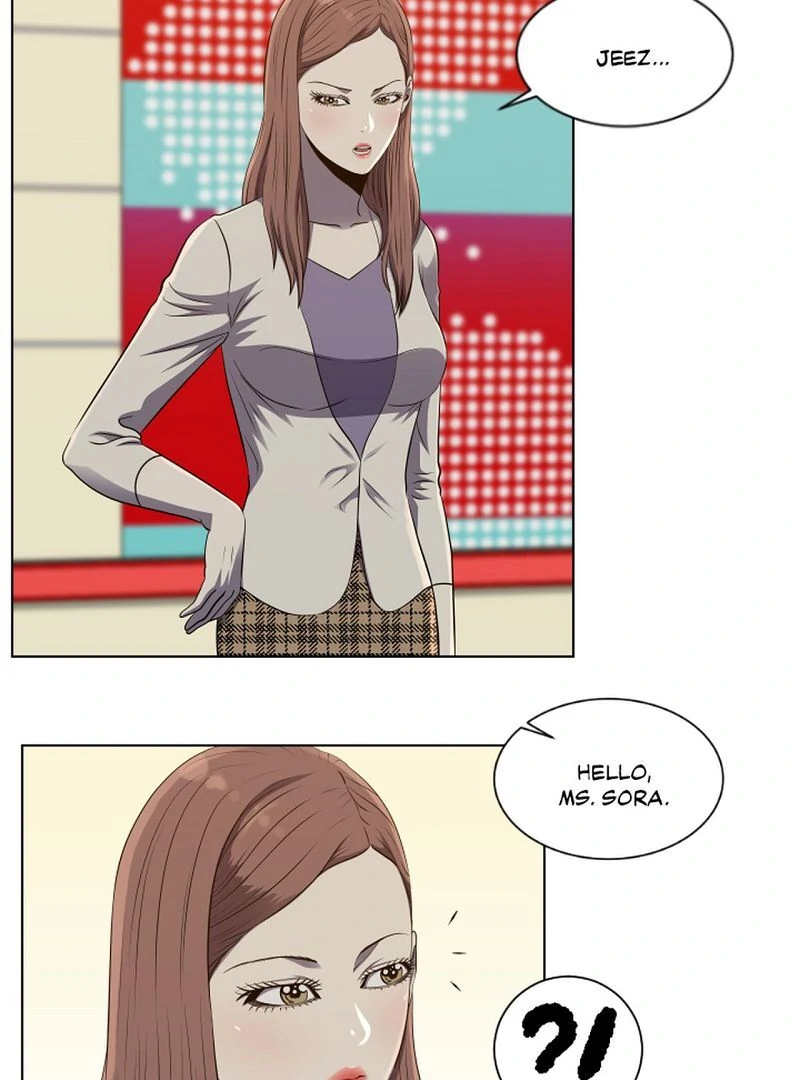 My Level’s the Best Chapter 50 - page 25