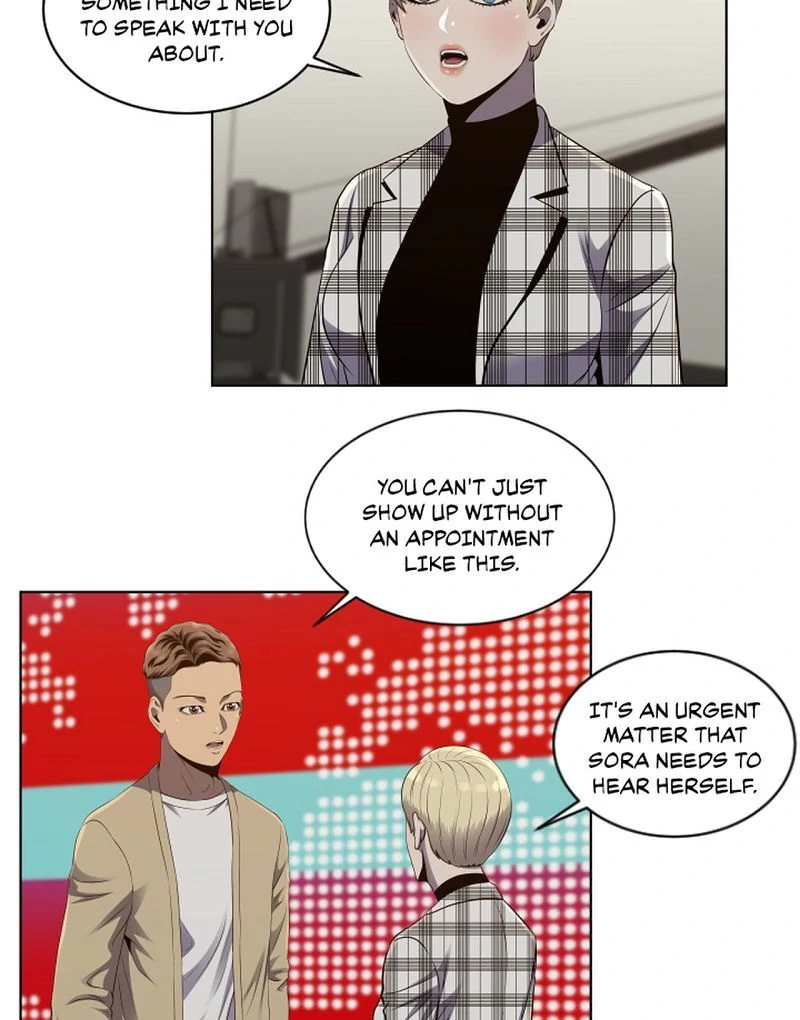 My Level’s the Best Chapter 50 - page 27