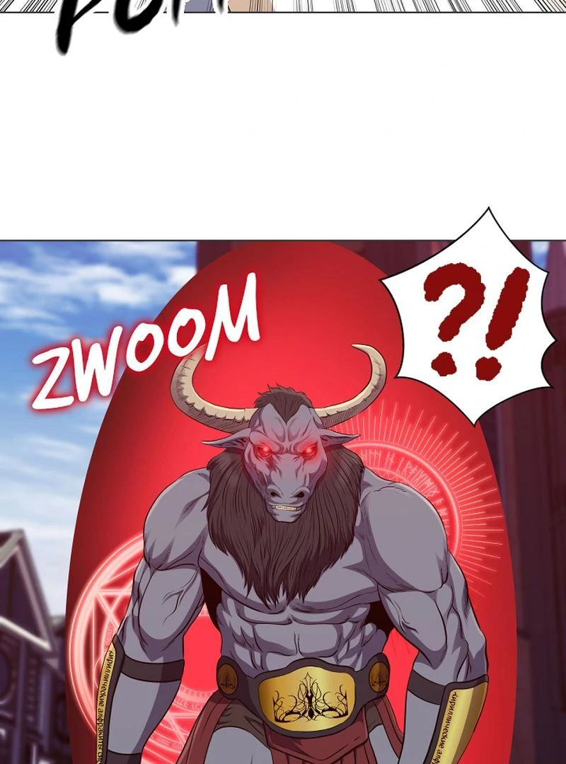 My Level’s the Best Chapter 51 - page 37