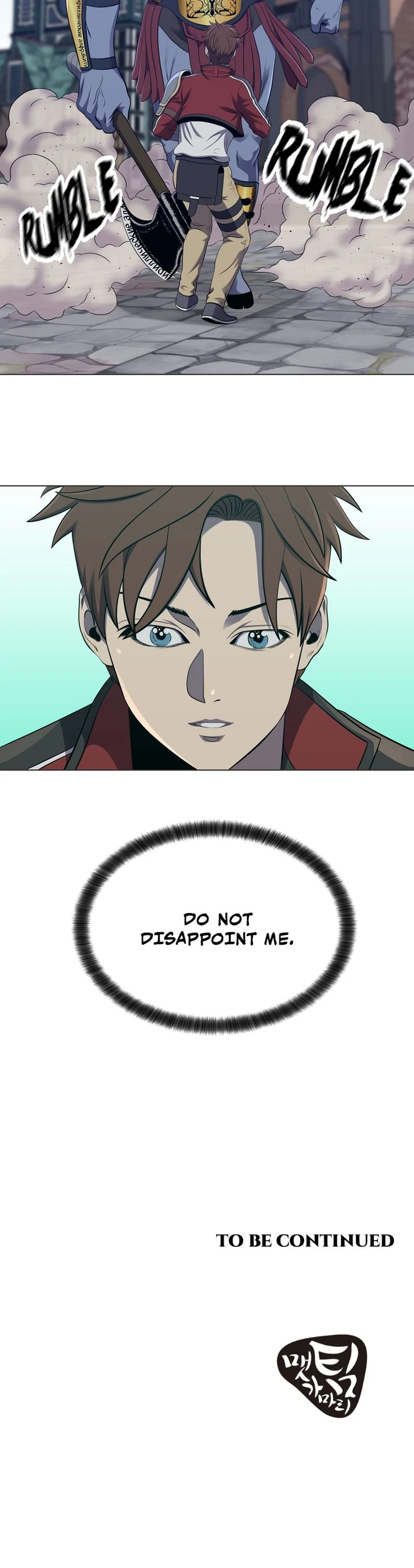 My Level’s the Best Chapter 51 - page 43