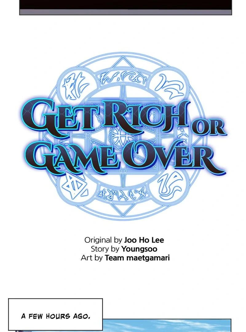 My Level’s the Best Chapter 51 - page 4