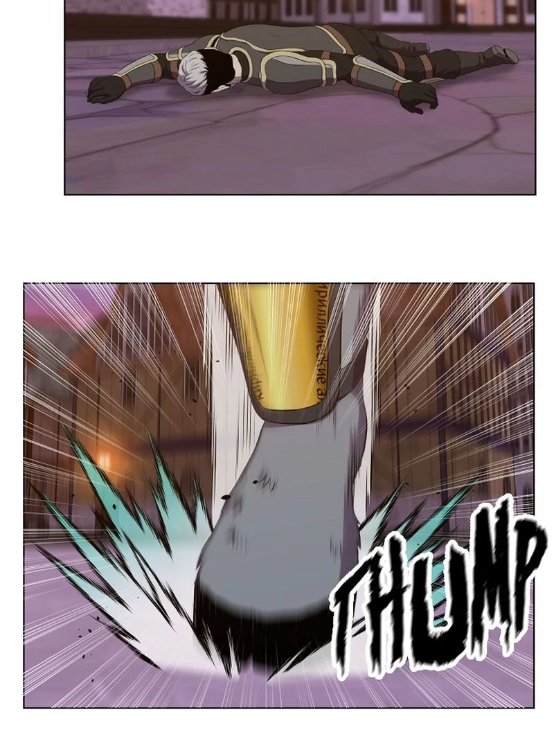 My Level’s the Best Chapter 52 - page 10