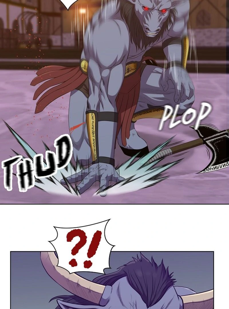 My Level’s the Best Chapter 52 - page 16