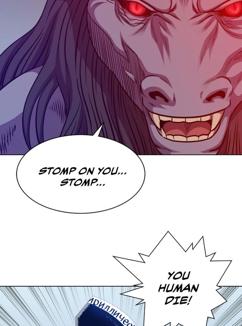 My Level’s the Best Chapter 52 - page 54