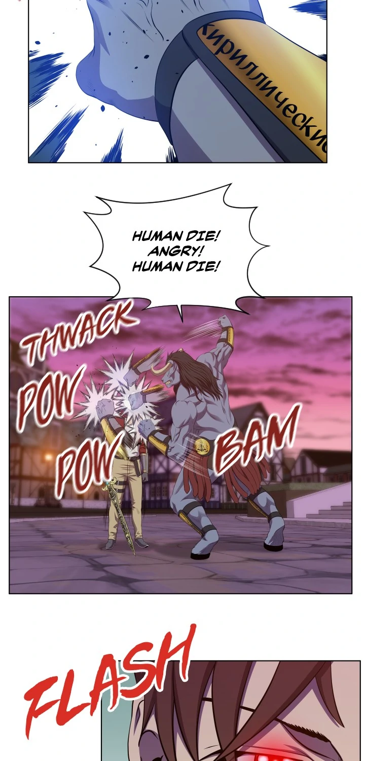 My Level’s the Best Chapter 53 - page 15