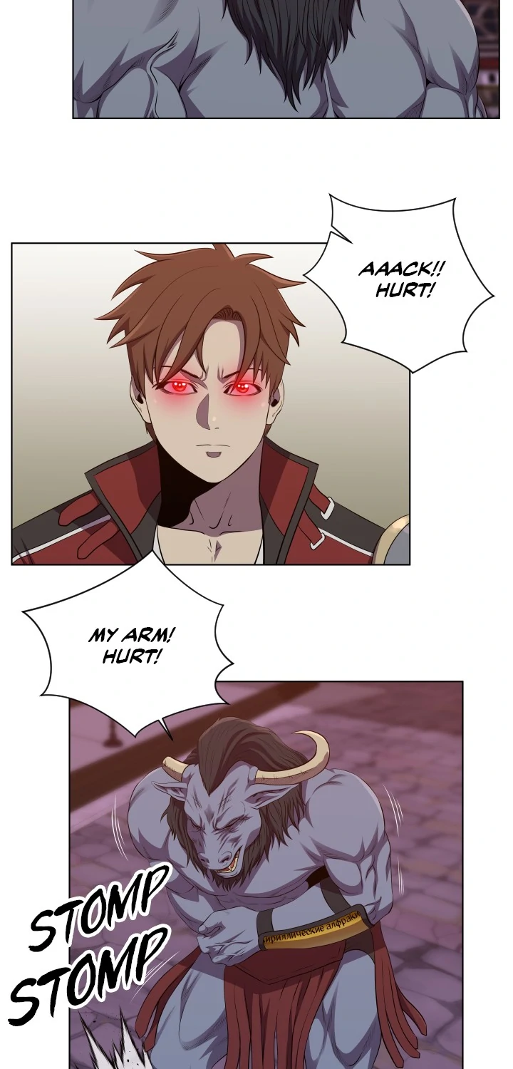 My Level’s the Best Chapter 53 - page 18