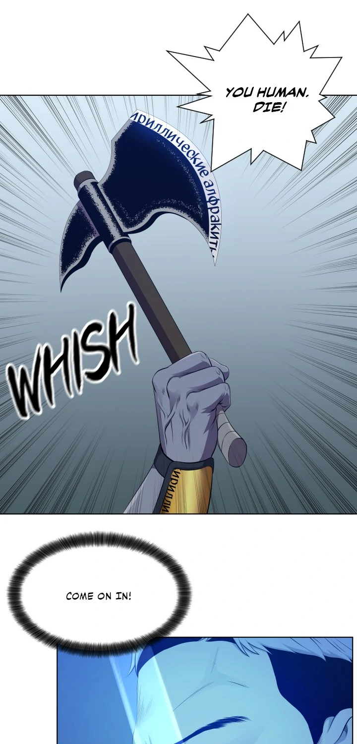 My Level’s the Best Chapter 53 - page 1