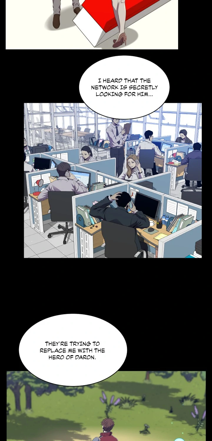My Level’s the Best Chapter 55 - page 7