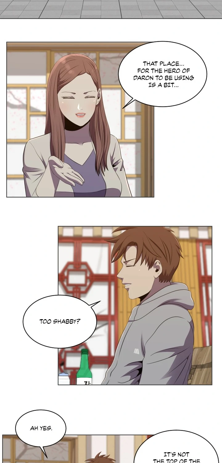 My Level’s the Best Chapter 56 - page 16