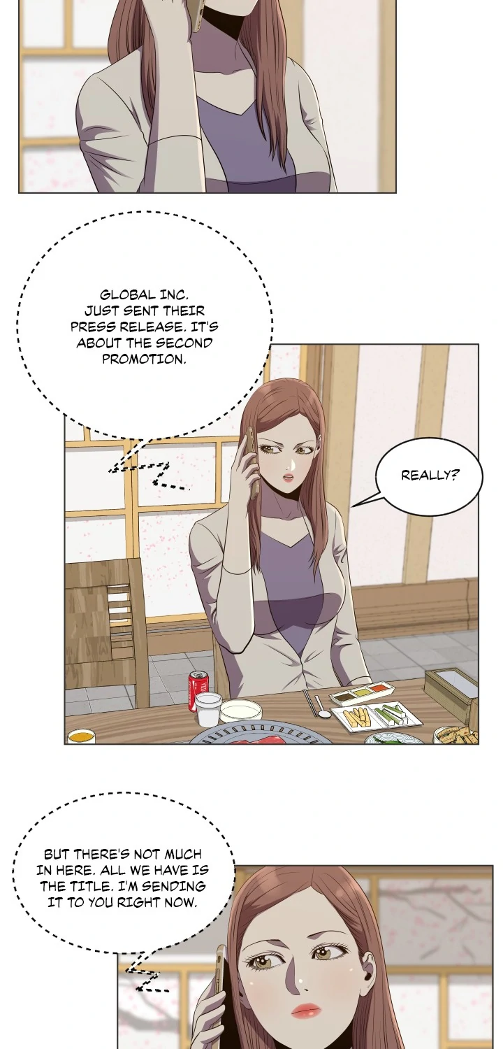 My Level’s the Best Chapter 56 - page 29