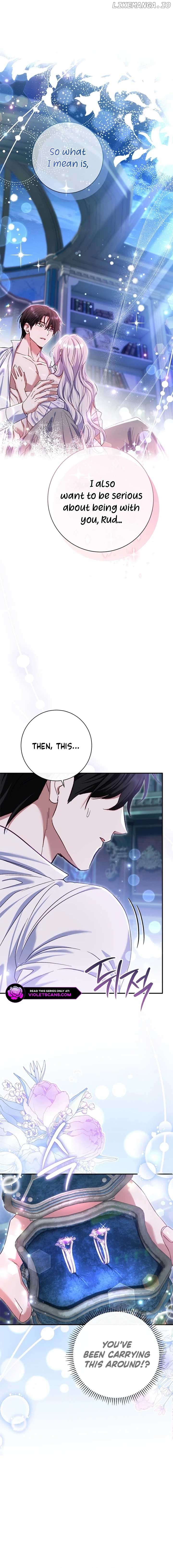 The Villain's Match Is Too Perfect Chapter 77 - page 13
