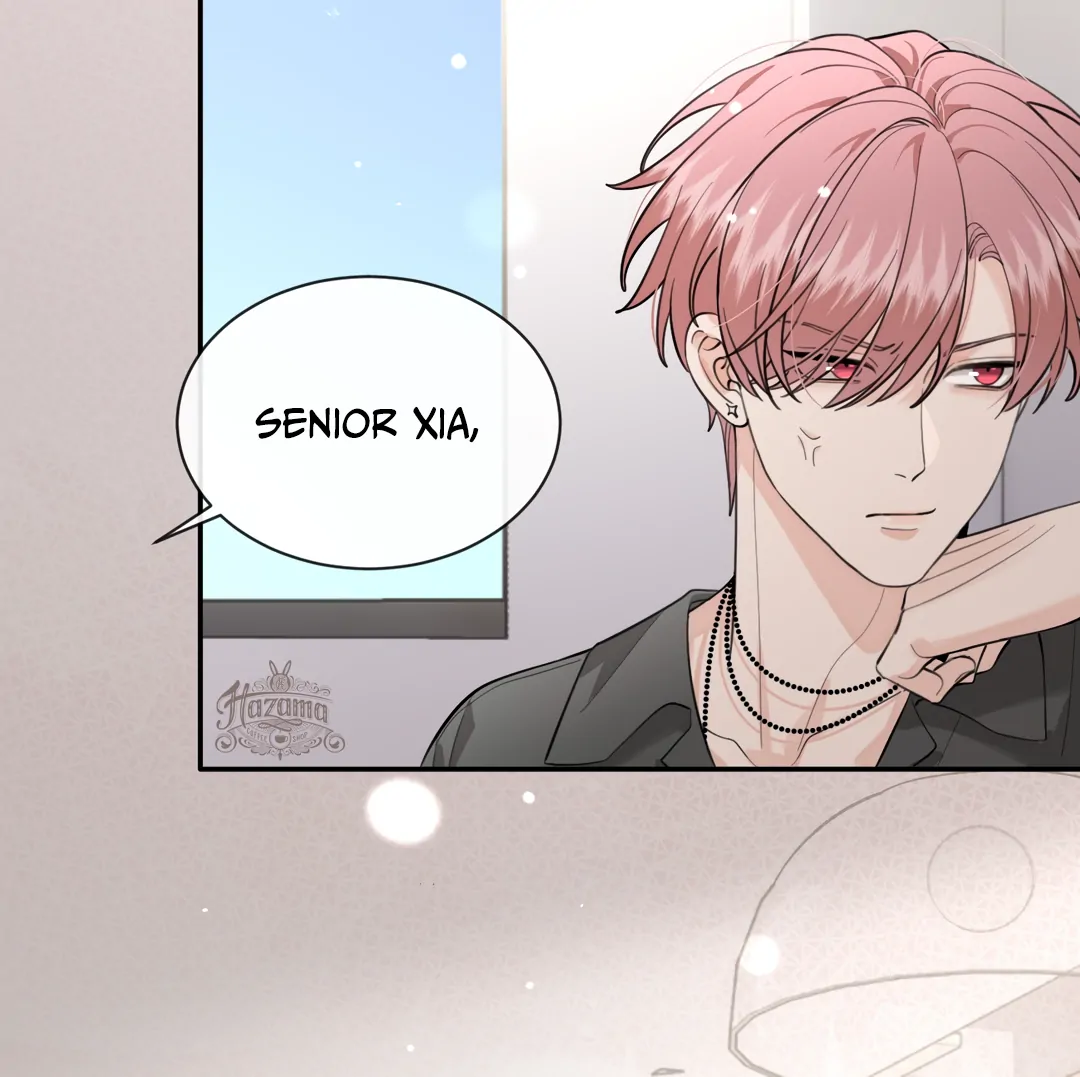 The Grown Dog Bullies Its Owner Chapter 56 - page 16