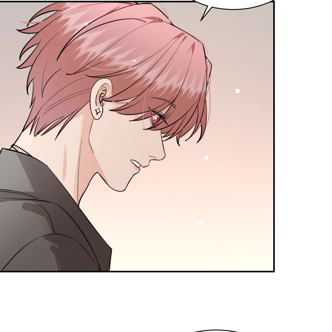The Grown Dog Bullies Its Owner Chapter 56 - page 69