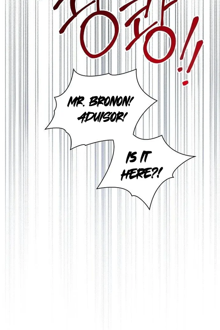 The Price Is Your Everything Chapter 70 - page 44