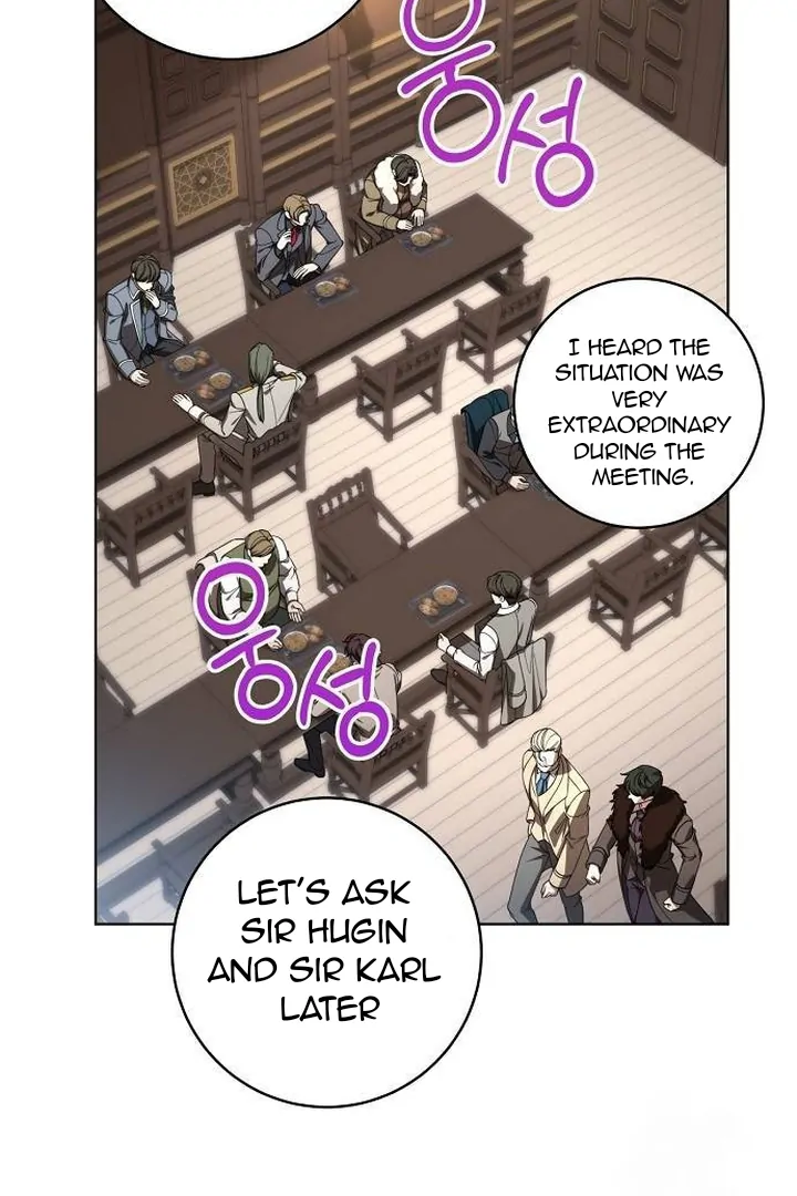 The Price Is Your Everything Chapter 70 - page 4