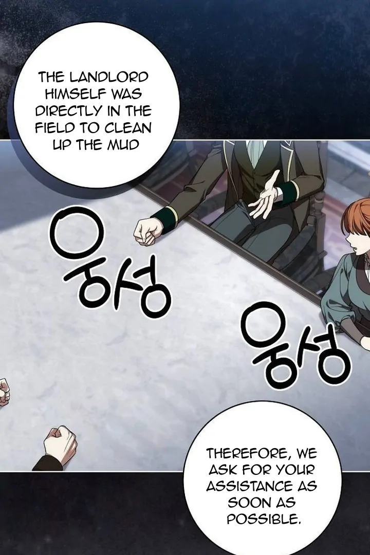 The Price Is Your Everything Chapter 70 - page 56