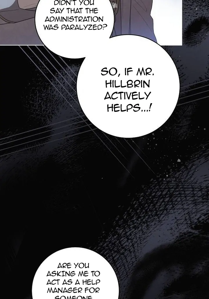 The Price Is Your Everything Chapter 70 - page 63