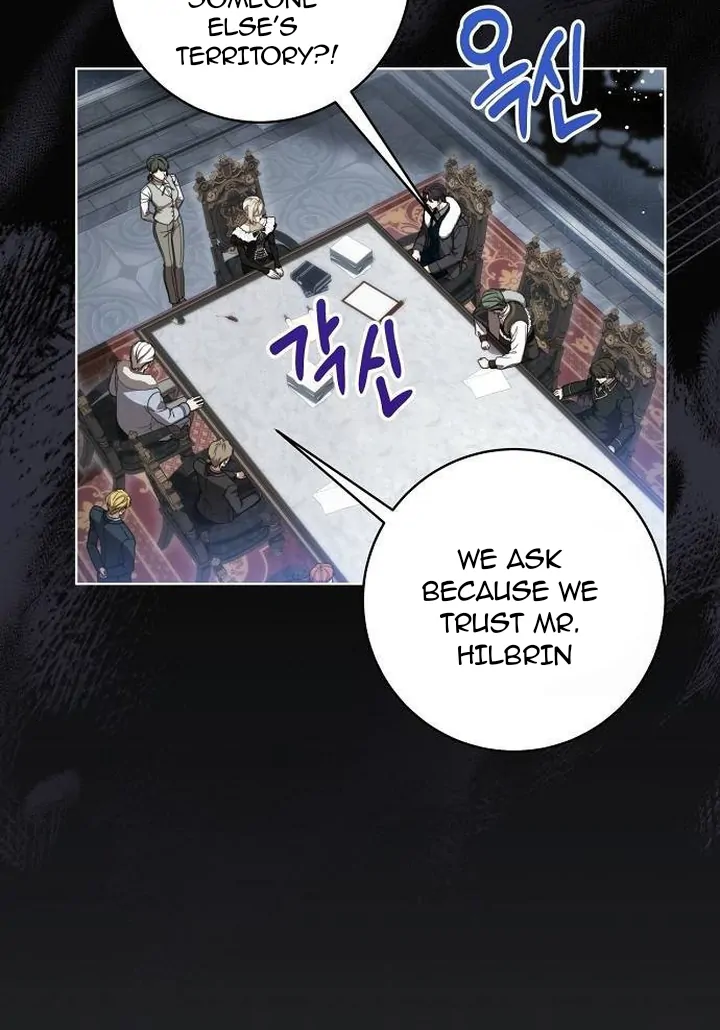 The Price Is Your Everything Chapter 70 - page 64