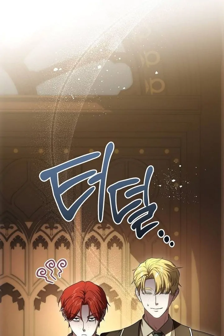 The Price Is Your Everything Chapter 70 - page 6