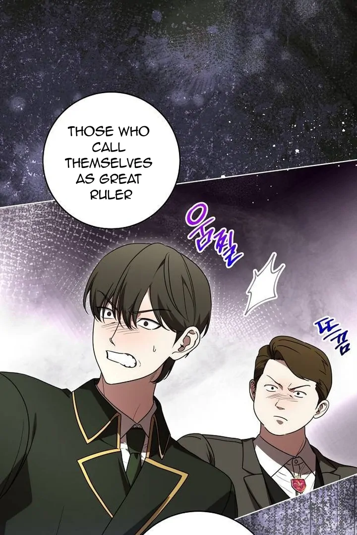 The Price Is Your Everything Chapter 70 - page 69