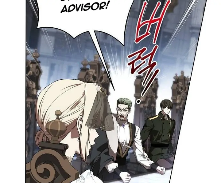 The Price Is Your Everything Chapter 70 - page 72