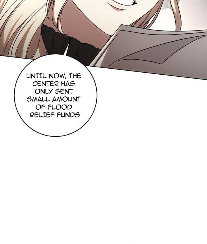 The Price Is Your Everything Chapter 71 - page 15