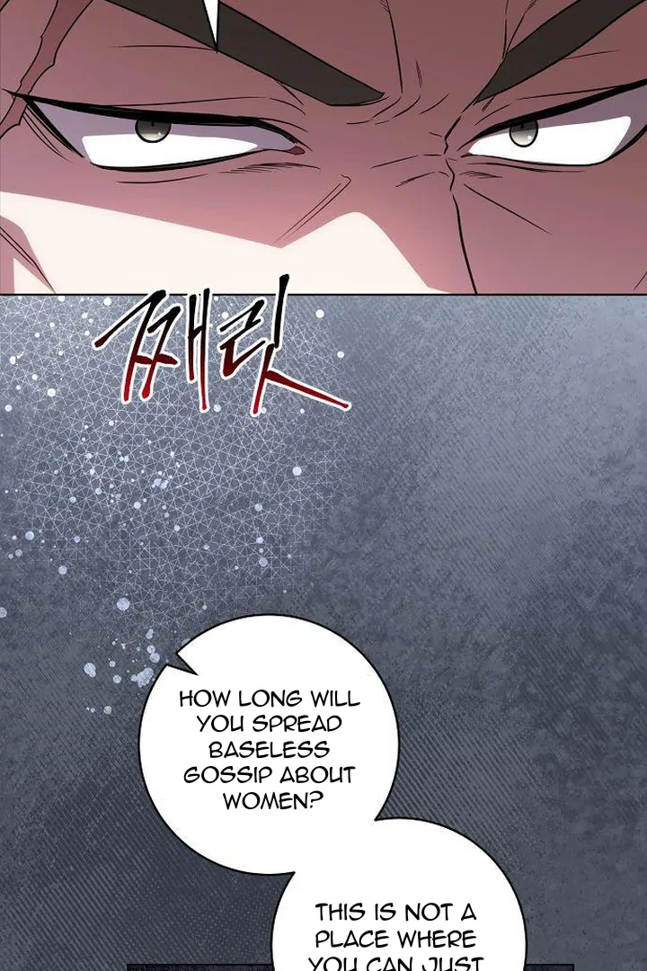 The Price Is Your Everything Chapter 71 - page 59