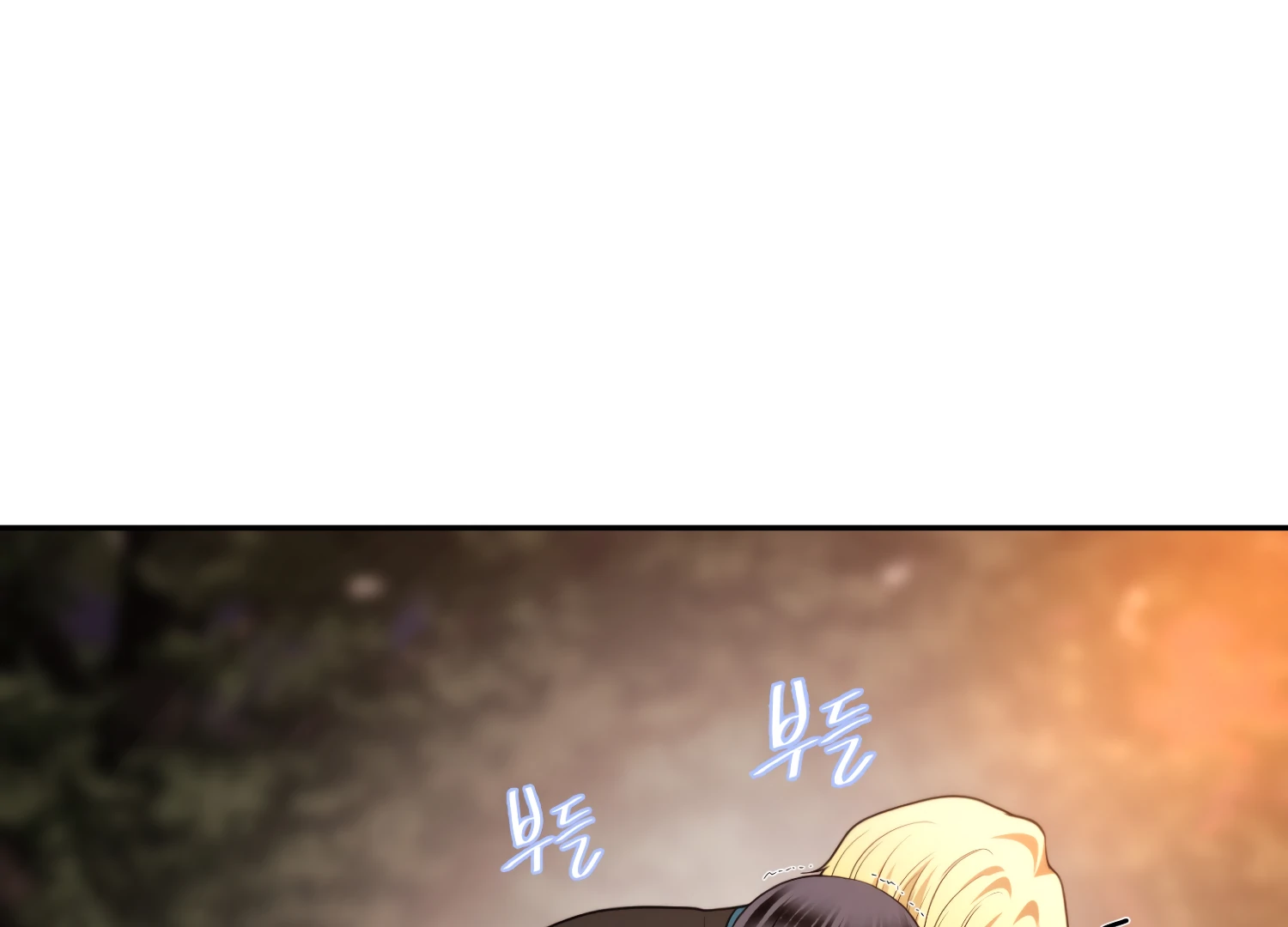 Fire in the Swamp Chapter 71 - page 114