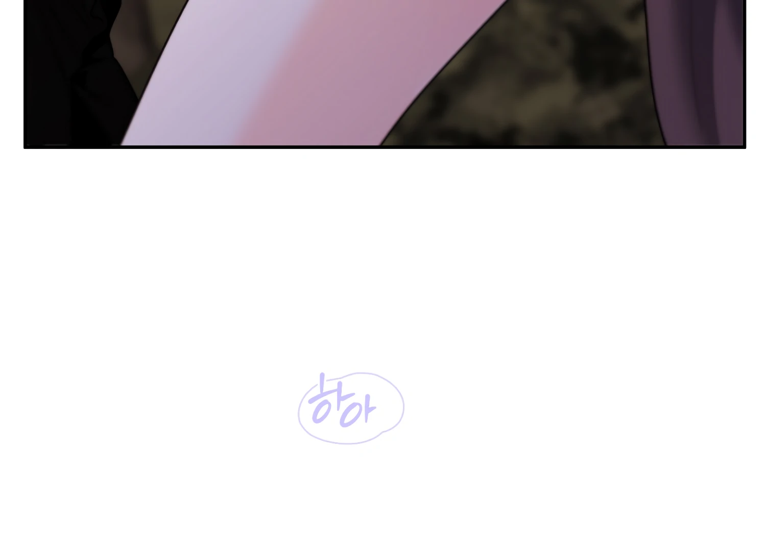 Fire in the Swamp Chapter 71 - page 129
