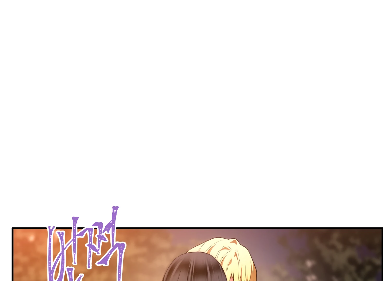 Fire in the Swamp Chapter 71 - page 146
