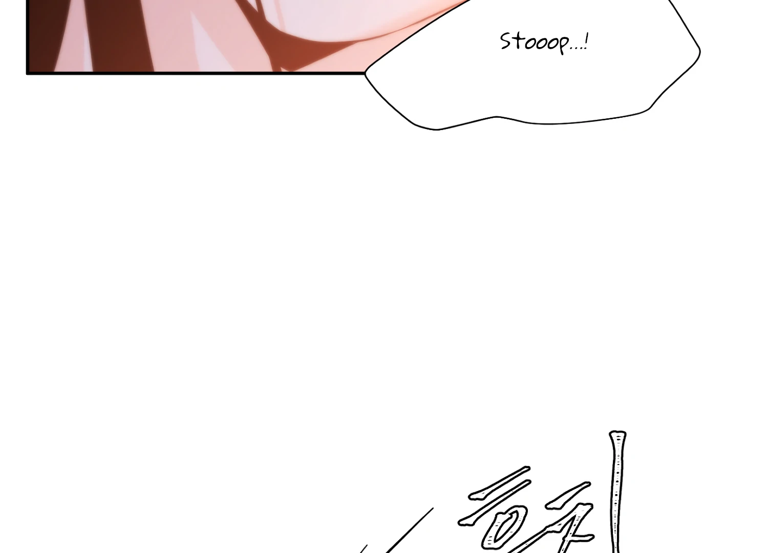 Fire in the Swamp Chapter 71 - page 159