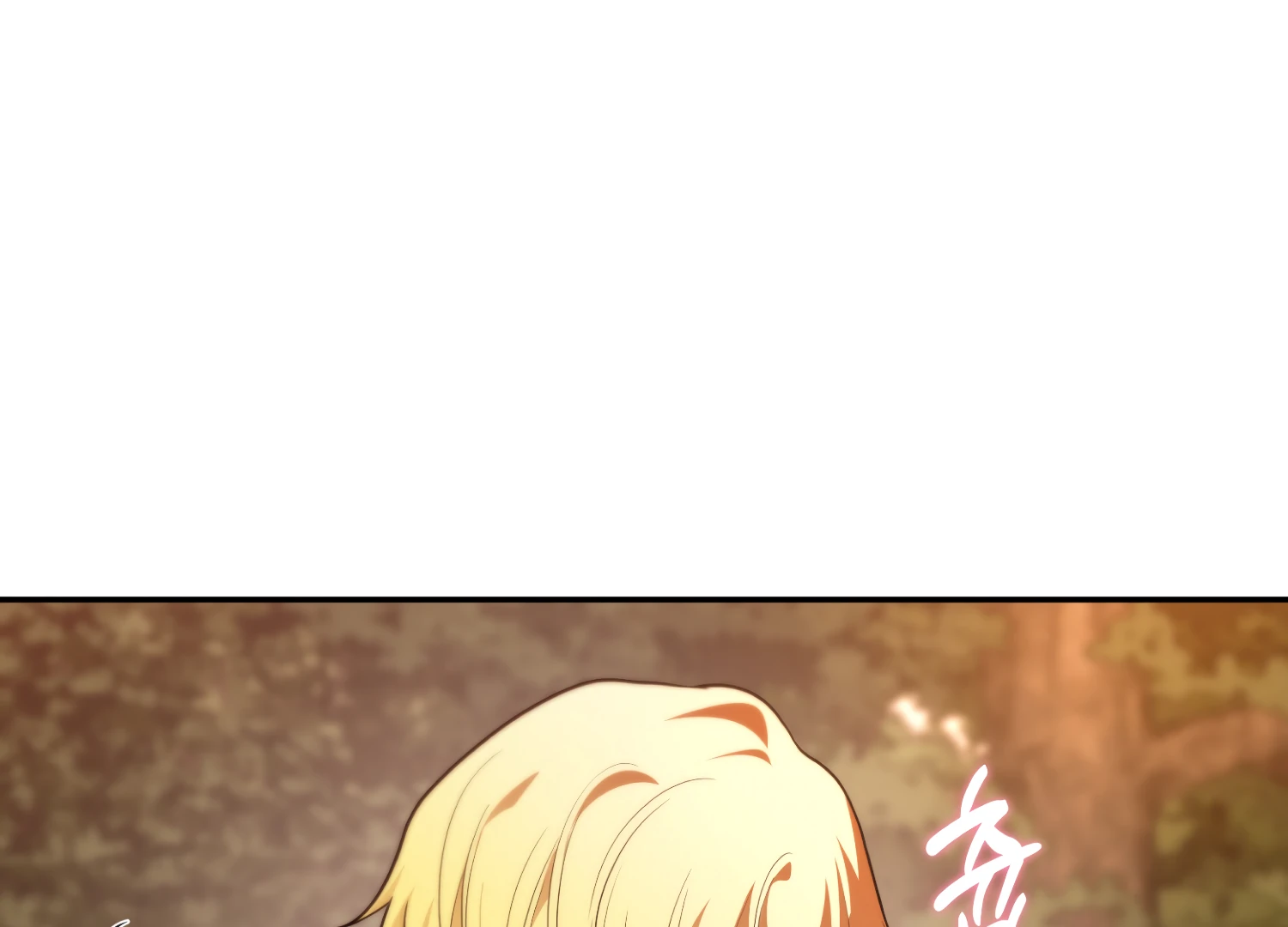 Fire in the Swamp Chapter 71 - page 8